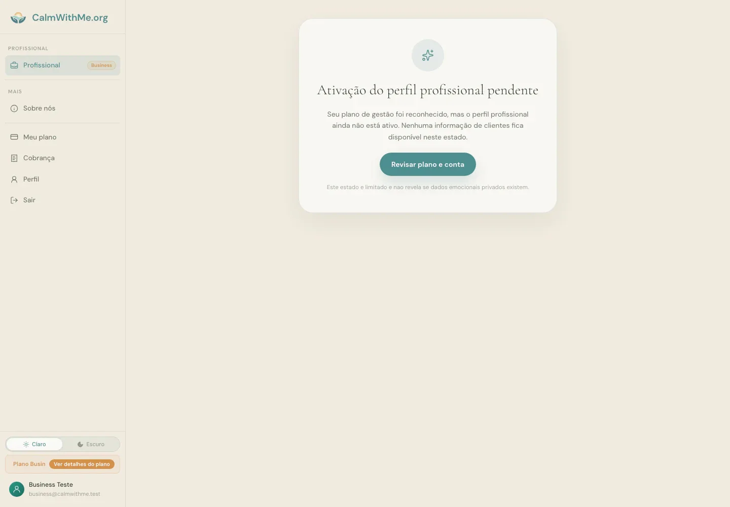 Business plan activation control
